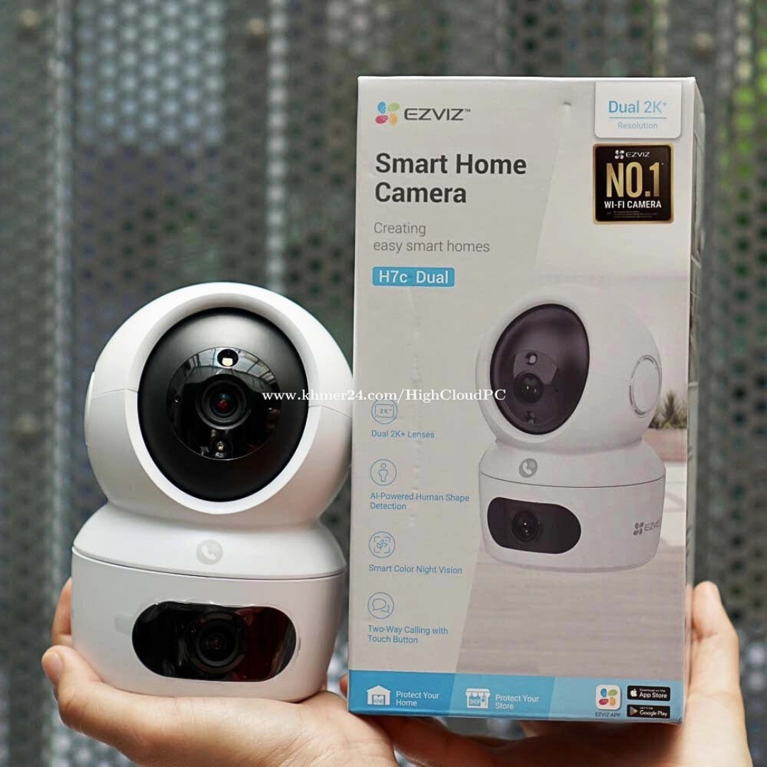 CÁMARA DE SEGURIDAD INTELIGENTE PARA EL INTERIOR ROBÓTICA EZVIZ H7c DUAL 2K+ - Imagen 7